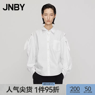 JNBY 府绸宽松露肩设计感蝴蝶造型休闲女 江南布衣折扣春夏衬衫