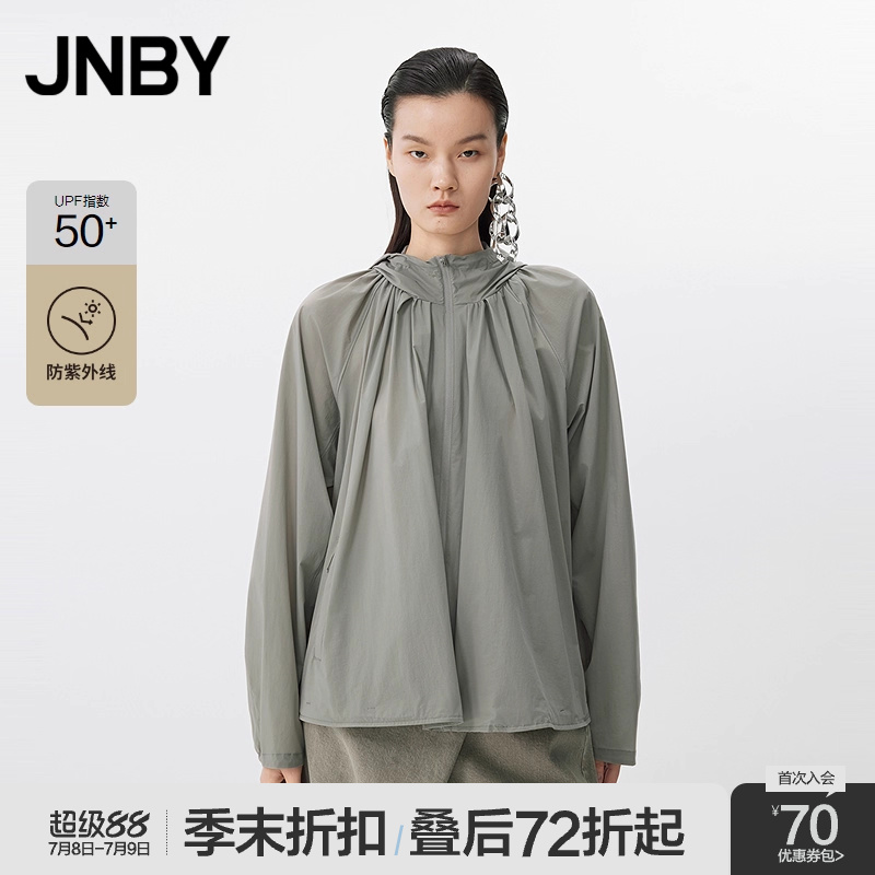 【季末折扣】JNBY/江南布衣春夏防晒夹克戴帽领长袖5P3611050