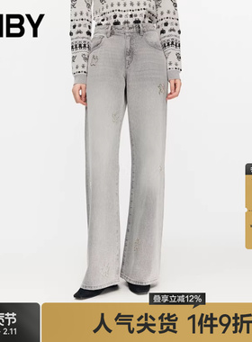 JNBY/江南布衣春秋牛仔长裤苗族仿锡绣蝴蝶复古直筒牛仔5O9E14090