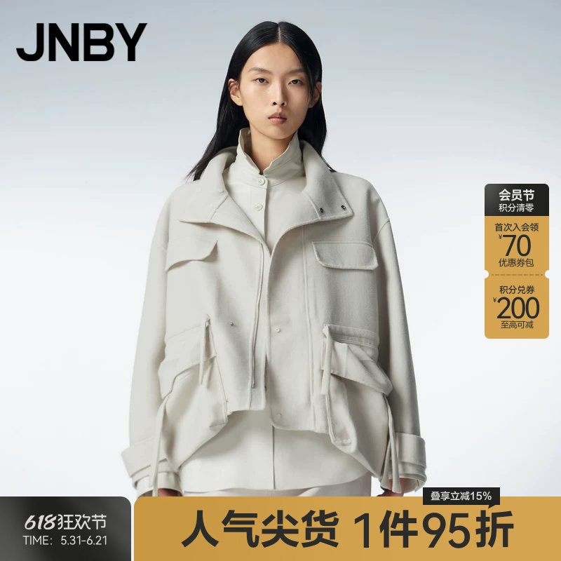 JNBY/江南布衣冬毛呢外套女工装风短外套全羊毛立领夹克简约纯色