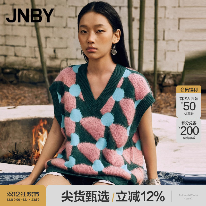 无袖V领毛针织衫JNBY/江南布衣