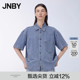 江南布衣夏季 JNBY 女装 牛仔衬衫 5O4213130 女宽松长袖 ESG环保
