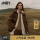 JNBY 江南布衣秋冬灯芯绒羽绒服女中长款 简约通勤立领5OAC10270