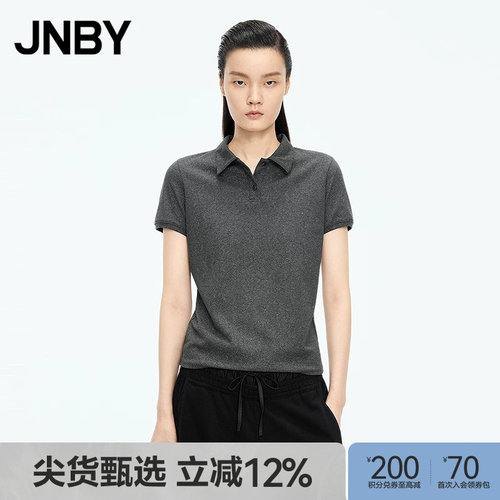 【秋冬上新】JNBY/江南布衣25秋T恤短袖含棉polo领5P8114710