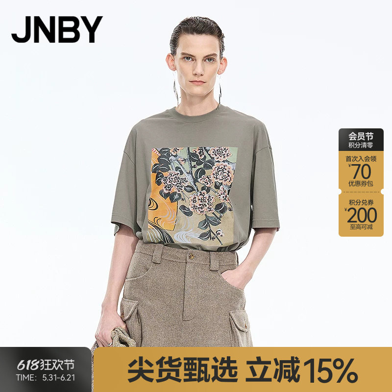 【秋冬上新】JNBY/江南布衣25秋新品T恤棉质宽松短袖5P8111230
