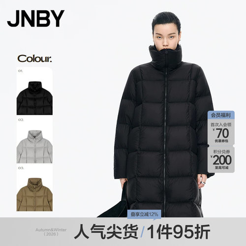 【秋冬上新】JNBY/江南布衣25冬新品羽绒服A型立领长袖5X0C10190