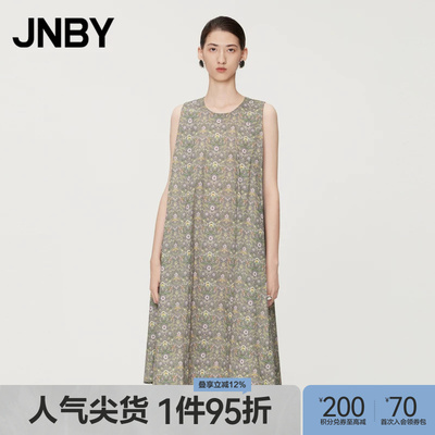 【Liberty碎花】JNBY/江南布衣夏季女装H型碎花连衣裙5O5G14390