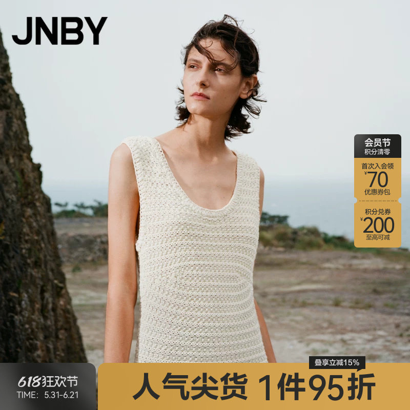 JNBY/江南布衣折扣春夏连衣裙无袖圆领针织中长裙镂空收腰A型女
