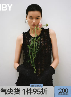 【ESG环保】JNBY/江南布衣夏季女装针织背心女简约套头混纺针织