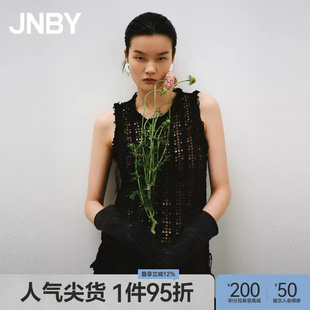 江南布衣夏季 ESG环保 JNBY 针织背心女简约套头混纺针织 女装