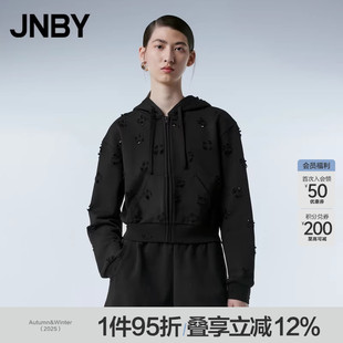 江南布衣春季 JNBY 女装 开衫 棉毛圈布卫衣 连帽短款 ESG环保