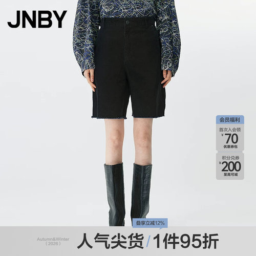 【春夏上新】JNBY/江南布衣25春休闲裤通勤阔腿裤5P2E10870