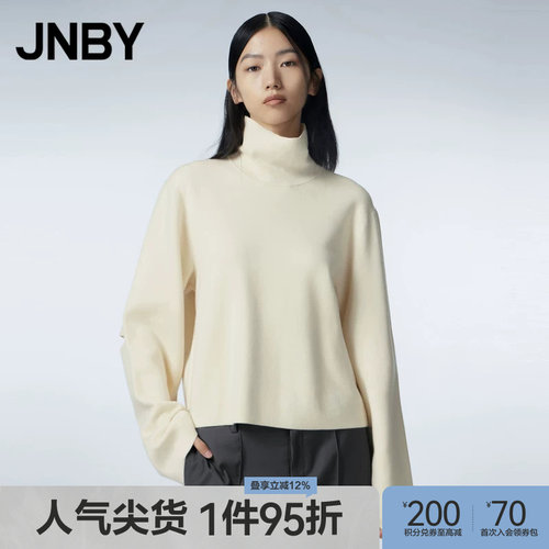 JNBY/江南布衣秋冬短款针织衫女羊绒羊毛半高领简约内搭打底毛衣