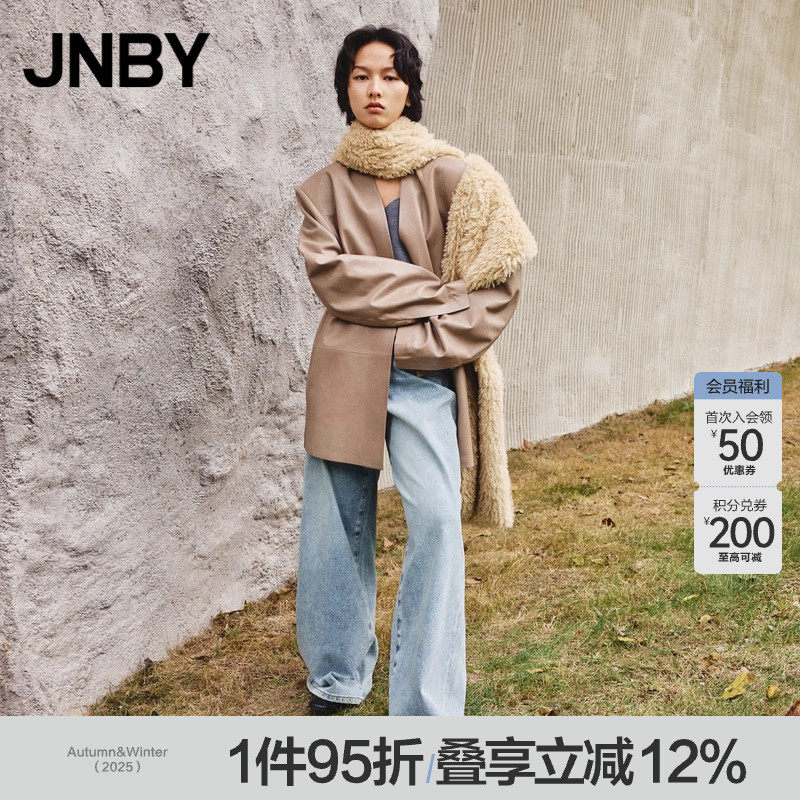 JNBY/江南布衣秋冬牛仔长裤宽松喇叭裤日常休闲复古阔腿5OBE12820