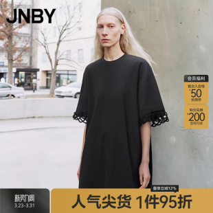 连衣裙纯棉纯色T恤编织小黑裙女5O4G12520 女装 JNBY 江南布衣夏季