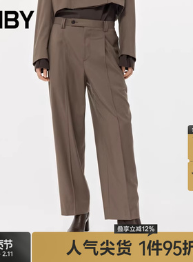 JNBY/江南布衣秋冬阔腿裤女羊毛宽松休闲通勤高腰长裤5M9E11170