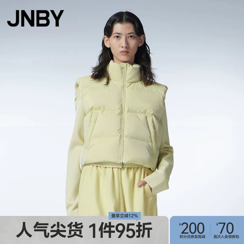 宽松立领简约羽绒马甲外套