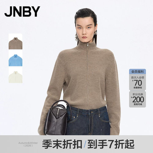 【季末折扣】JNBY/江南布衣26春新品毛针织衫长袖开襟5Q331589H