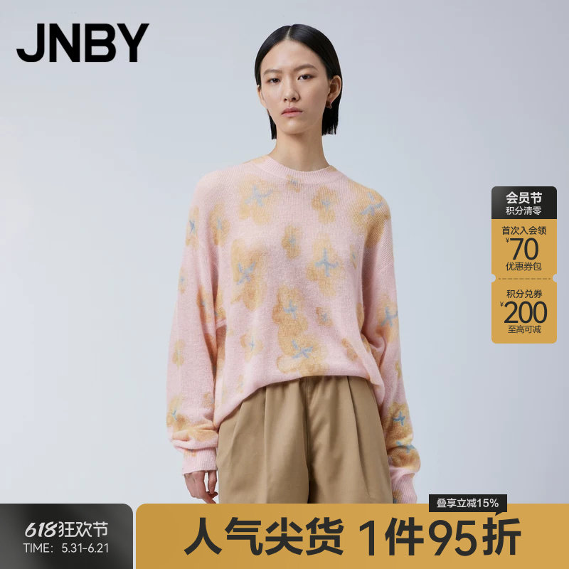 JNBY/江南布衣春季女装马海毛针织衫绵羊毛宽松圆领长袖套头毛衫