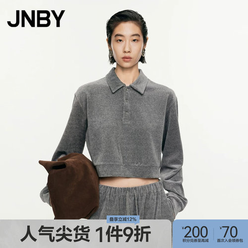 JNBY/江南布衣春秋卫衣弹力绒翻领套头华夫格宽松T型5O8410080