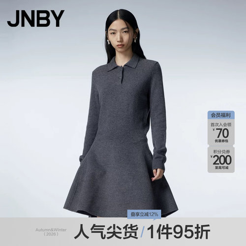 JNBY/江南布衣翻领毛衫连衣裙