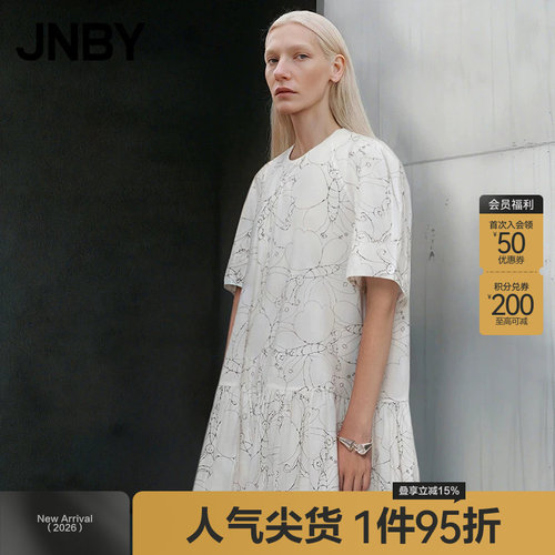 JNBY/江南布衣夏折扣白色连衣裙宽松短袖印花A字通勤5O5G10090