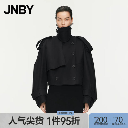 JNBY/江南布衣春秋夹克宽松翻领H型棉质宽松柔软挺阔5O8610950