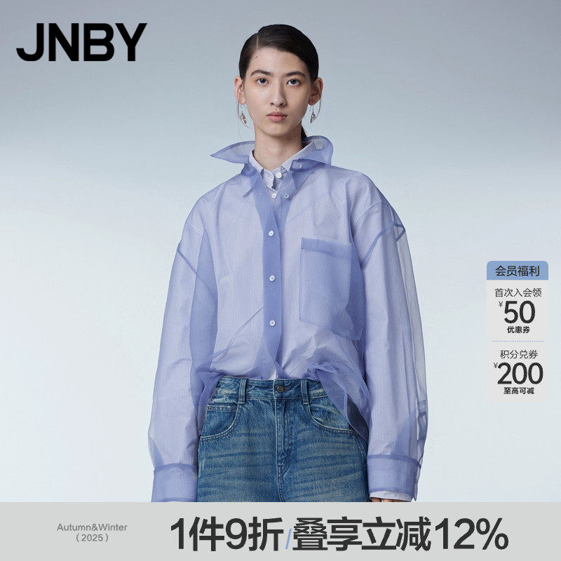 OL造型上衣通勤翻领衬衫