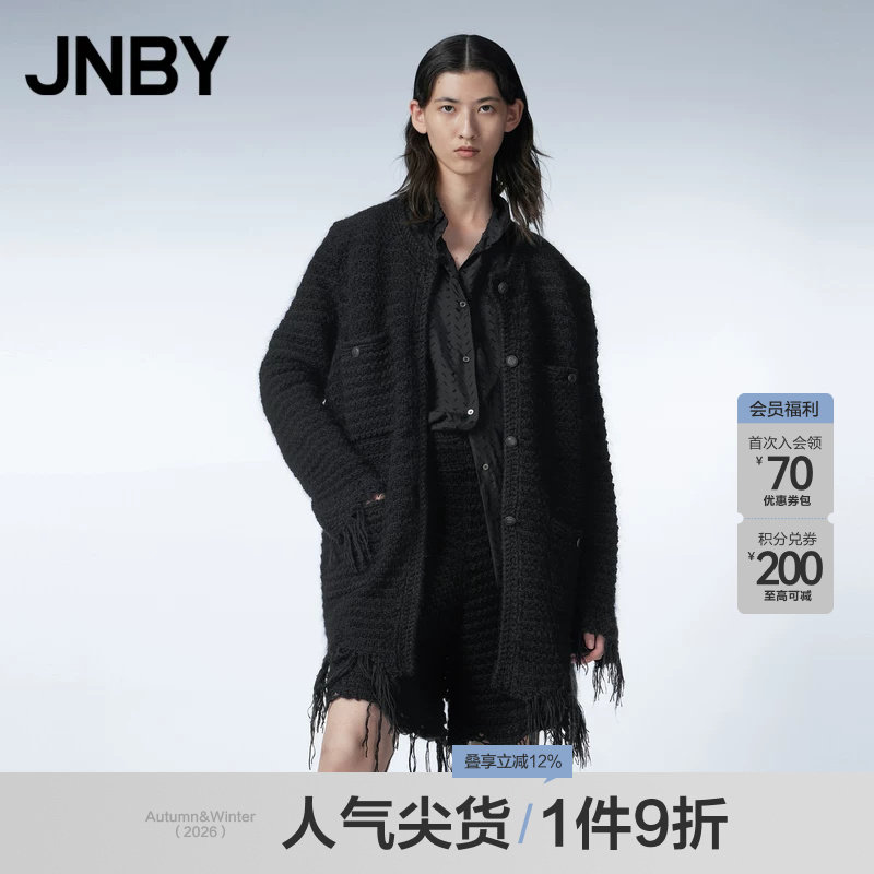 JNBY/江南布衣开襟针织衫图片