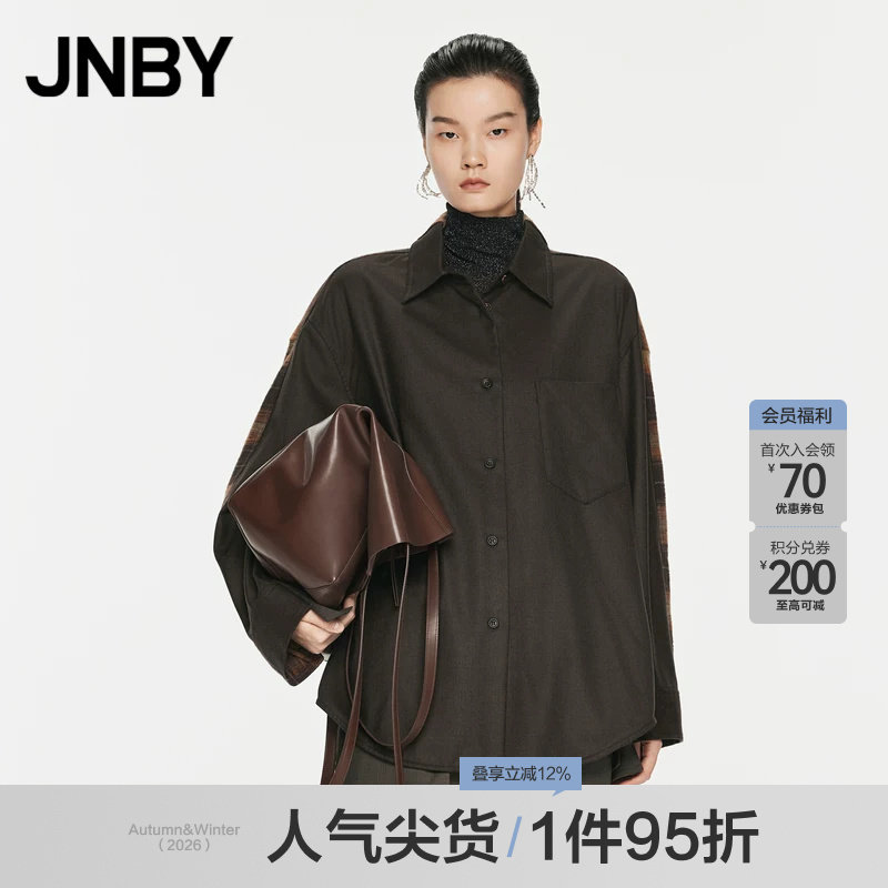 JNBY/江南布衣春秋夹克拼色羊毛短外套宽松厚款休闲通勤5O8611890图片