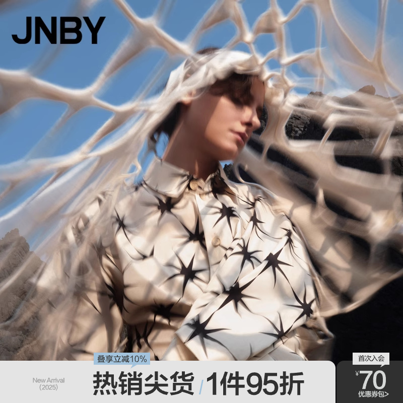 棉质宽松短袖衬衫JNBY/江南布衣
