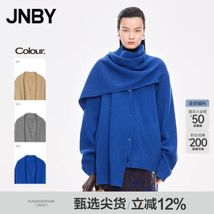 毛针织衫 江南布衣25冬新品 JNBY 宽松开襟5P0312660 商场同款