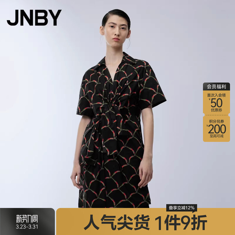 JNBY/江南布衣折扣春夏连衣裙短袖裙子印花宽松舒适上衣休闲女