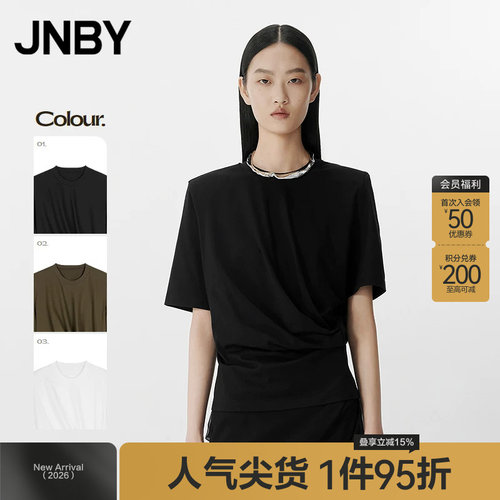 【春夏上新】JNBY/江南布衣25夏T恤短袖女圆领简约通勤5P4114100