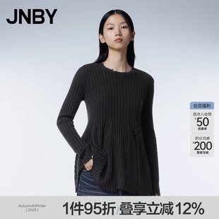 毛衫 JNBY 长袖 套头针织衫 褶裙下摆简约上衣轻盈柔软 江南布衣秋季