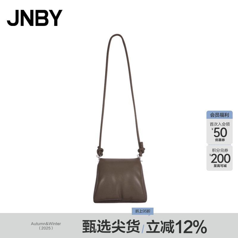 JNBY/江南布衣春秋季单肩包女斜挎包PU时尚包包简约休闲7N9L13710