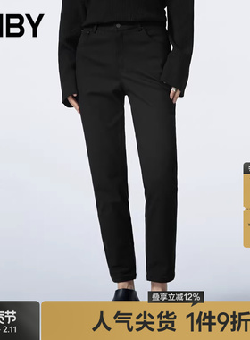 JNBY/江南布衣秋冬休闲裤女黑色简约修身气质通勤风裤子5NAE13930