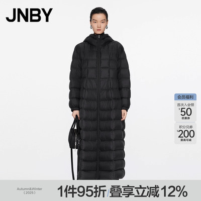 JNBY/江南布衣秋冬羽绒服长款连帽简约休闲宽松上衣女5O0C11520