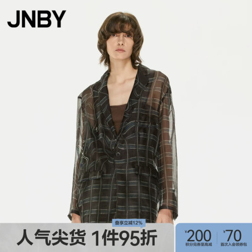 JNBY宽松真丝小西服长袖