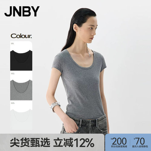 【春夏上新】JNBY/江南布衣25夏T恤女直筒通勤修身短袖5X5110090