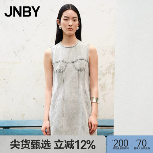 JNBY/江南布衣春秋纯棉连衣裙翻领A字无袖裙子复古通勤5O7G14910