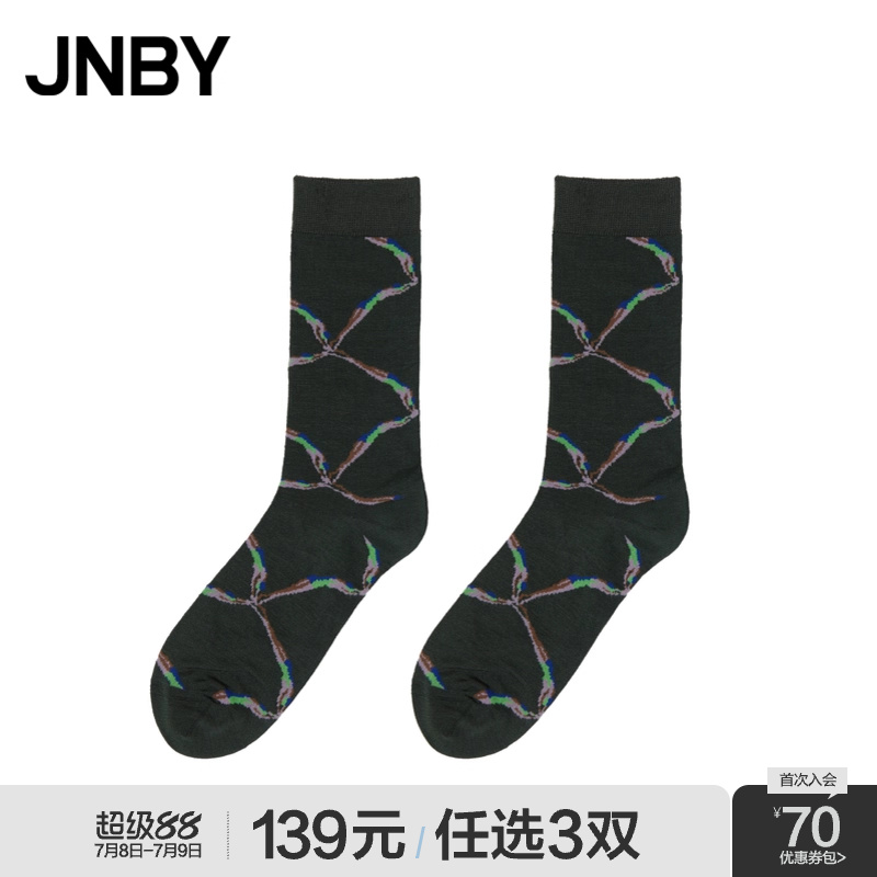 抽象图案柔软复古女袜子