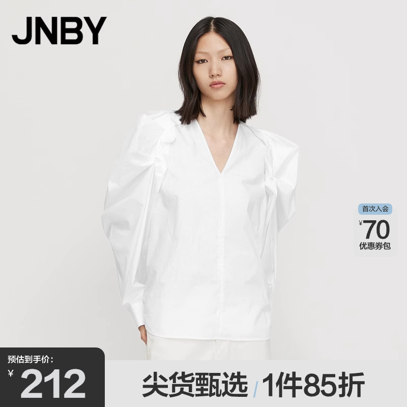 衬衣JNBY/江南布衣宽松V领