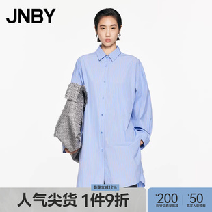 棉质宽松条纹提花花型长袖 衬衣5O8211240 江南布衣春秋衬衫 JNBY