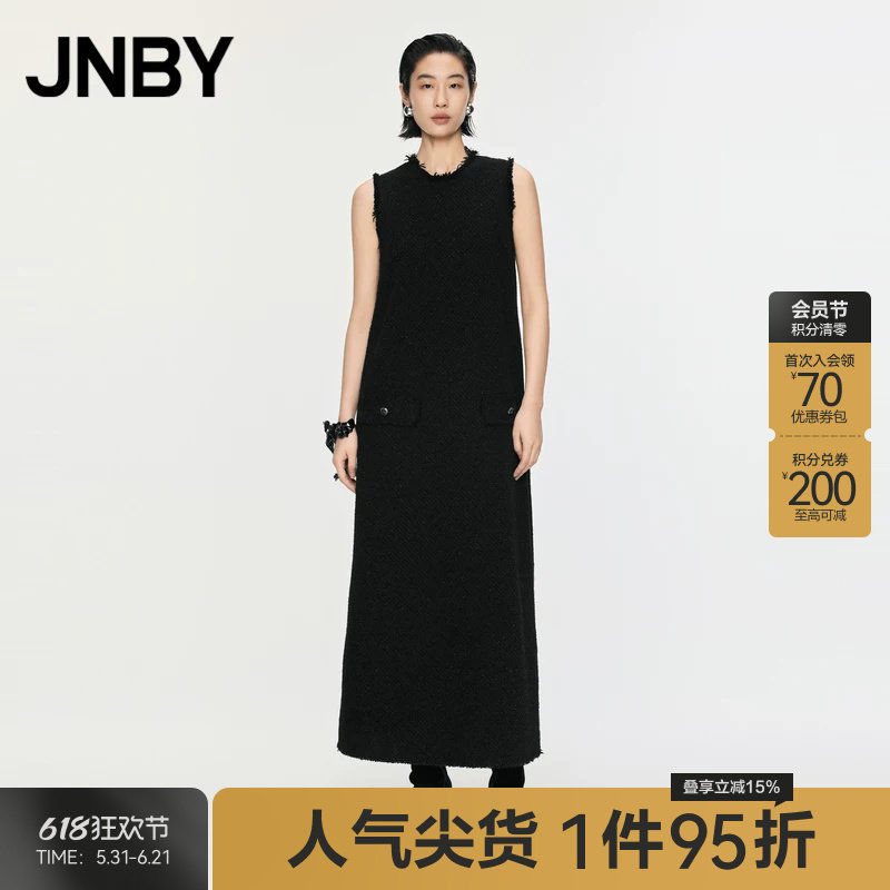 JNBY/江南布衣春秋小香风长款连衣裙女毛边口袋设计简约5O9G15740
