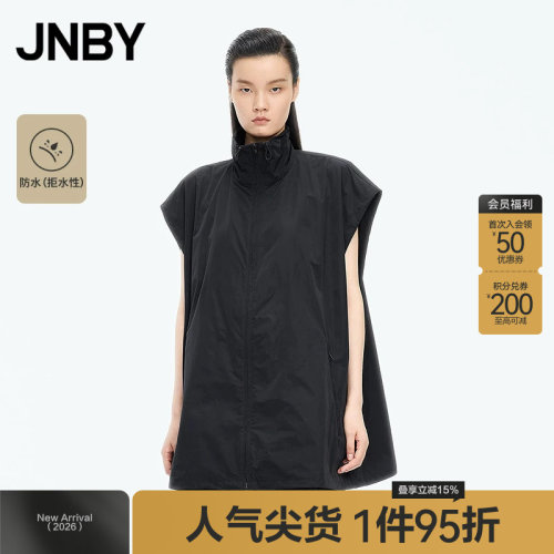 【秋冬上新】JNBY/江南布衣25秋新品马甲宽松无袖立领5P8511430