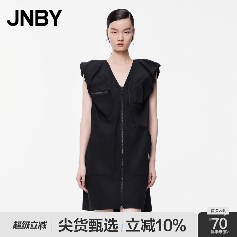 JNBY/江南布衣夏季女装连衣裙H型纯棉无袖花苞袖女通勤5O4G13290