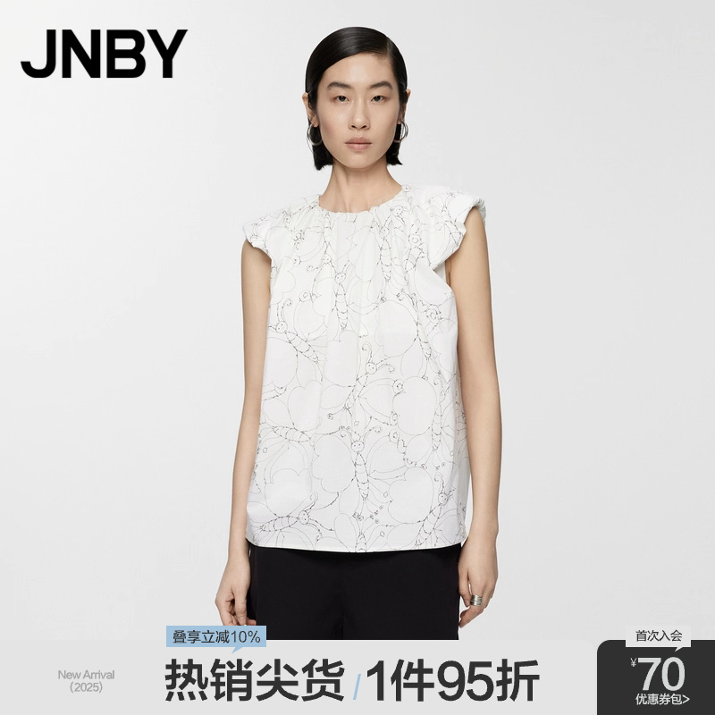 JNBY/江南布衣夏季女装衬衫OL风印花圆领无袖垫肩女通勤5O5213970