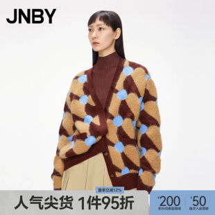 开衫 V领宽松毛衣提花减龄外套女 江南布衣折扣春夏毛针织衫 JNBY