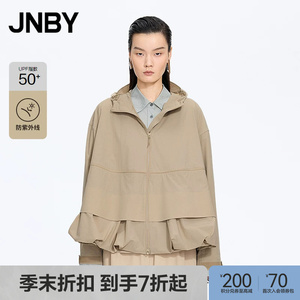 【季末折扣】JNBY/江南布衣26春新品防晒夹克宽松连帽5Q2614680